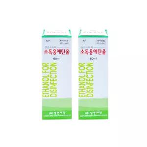 삼현제약 소독용 에탄올 60ml 알코올 소독 살균 x2개