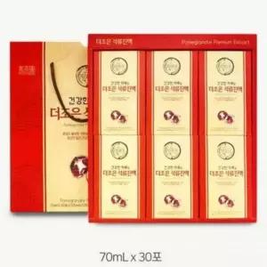 흑마늘 석류진액골드 흑삼 30포