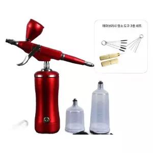 전기식 스프레이 페인트 펜 가벼운 휴대형 도장용 붓펜 아크릴 색상 도색 도구