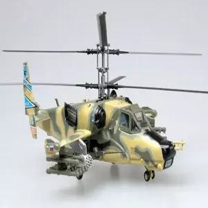 KA-50 KAMOV 카모프 공격 헬기 헬리콥터 육군 항공대 탱크 킬러 모형 러시아