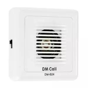 [NS홈쇼핑]창문경보기 도어가이드 DM824 방문객알림 1+1 9음 실용적인 데일리 필수템..