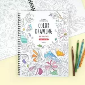 드로잉 힐링 컬러 드로잉북 쉬운버전 일러스트 스케치북 채색 컬러링북