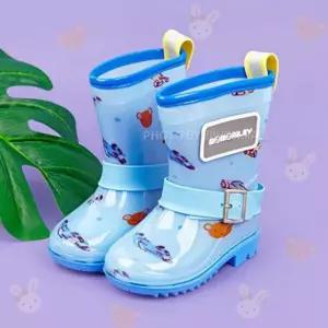 MA0785 모모앨리 봉보 레인부츠(블루) QSY6+2JjI