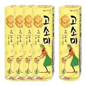 [하프클럽/]오리온 고소미 70g 5개 소포장 담백한 간식 주전부리