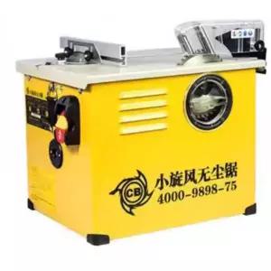 자동 집진 테이블쏘 테이블 목공테이블 다이 슬라이딩