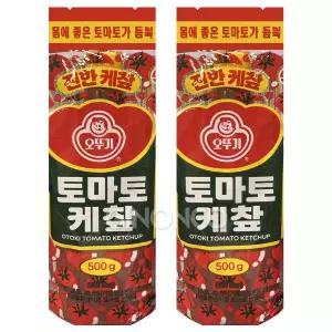 오뚜기 토마토 케찹 500g 2입 케첩 소스