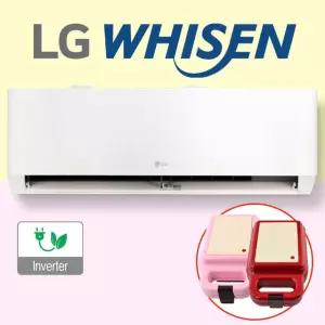 부산에어컨 엘지 벽걸이에어컨 LG 휘센 6평 인버터 SQ06EZ1WBS 경남 김해 양산 창원 진주 울산 설치