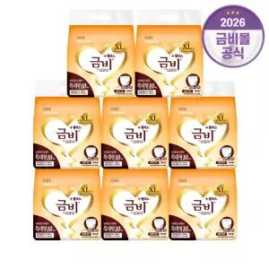 금비 팬티기저귀 특대형 80매 (10매 x 8팩) 성인/환자/노인/어른 기저귀