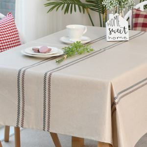 하우스칼라 라틴스트라이프 방수 식탁보 6인용 8인용 10인용