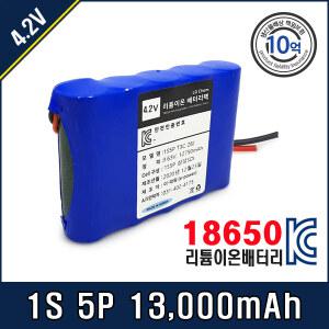 [4.2V] 삼성 SDI 18650 배터리팩 1S5P T3C 26J