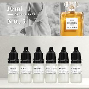 No5 넘버5 프래그런스 오일-10ml 샤넬 type 코스메틱등급 디퓨저 향수 캔들 석고방향제 리필