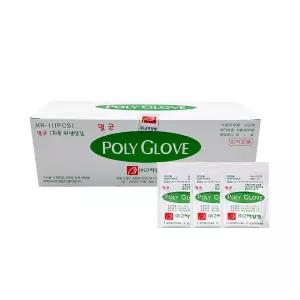 고려양행 멸균 폴리글러브 1매포장 일회용 비닐장갑 위생장갑 수술용 간병용 의료용