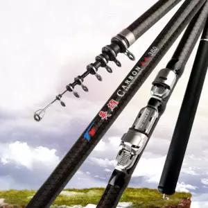 듀라맥스 낚시대 원투대 영웅 고카본 270 360 450