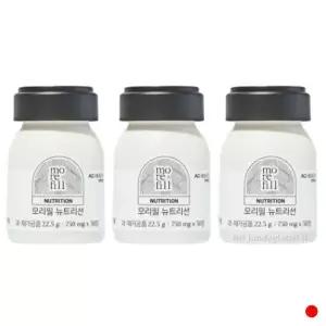 [하프클럽/기타]안국건강 비타민B 단백질 활력 모리필 뉴트리션 3개월