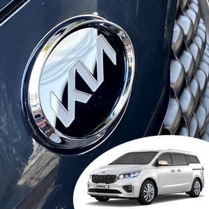 [카엔] 더뉴카니발 기아 신형 로고 순정교체형 엠블렘 아크릴 크롬 튜닝용품