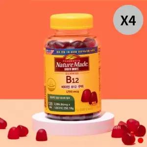 [하프클럽/기타]네이처메이드 비타민B 활력 믹스베리맛 120구미 X4