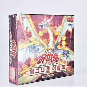 유희왕 카드 이그니션 어썰트 기본 부스터 팩