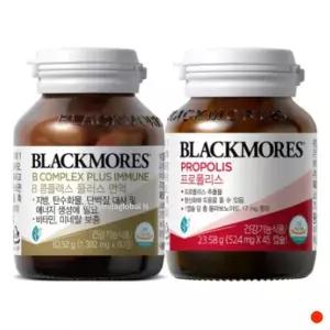 [하프클럽/기타]블랙모어스 비타민 B콤플렉스 60정+ 프로폴리스 45정