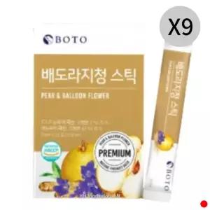 [하프클럽/기타]보뚜 배도라지청 스틱 환절기 목 건강 추천 30포 X9