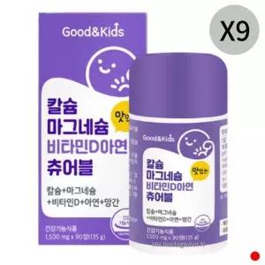 [하프클럽/기타]내츄럴플러스 굿앤키즈 칼슘 마그네슘 비타민D 90정X9