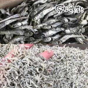 [NS홈쇼핑]직접잡은 다시멸치(상급) 1kg + 지리멸치(상급) 1kg[34906563]