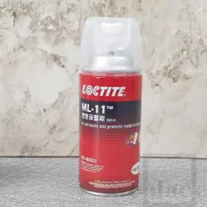 위플레이스 다목적 방청윤활제 360ml 기름때스프레이 방청제 녹방지제 윤활유 부식방지스프레이 윤활스프레