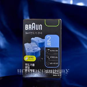 브라운 클린 앤 리뉴 세척카트리지 세정액 2개 면도기 세정액