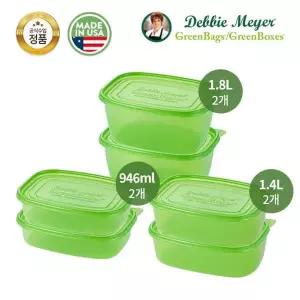 [NS홈쇼핑]데비마이어 그린박스 김치 소분용 6종 세트(그린박스 946ml 2개+1.4L 2개+1.8L 2개)..