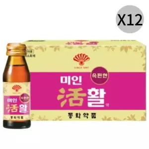 [하프클럽/기타]동화약품 부채표 소화음료 미인활 아사이베리 10병X12