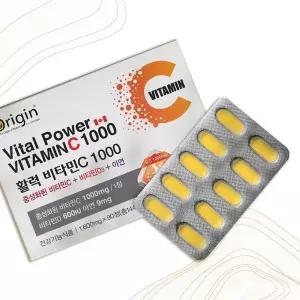 [하프클럽/기타]중성 비타민C 비타민D 아연 영양 90정