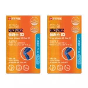 비타민K 플러스D3 60캡슐 X 2개 뼈건강영양제 비타민디 임신부