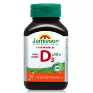 [하프클럽/기타]자미에슨 츄어블 비타민D3 2500IU 성장기 어린이 75정