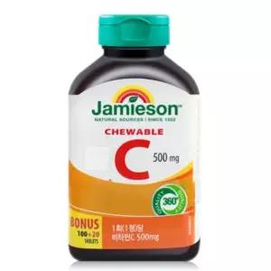 [하프클럽/기타]자미에슨 비타민C 츄어블 오렌지맛 활력 건강 120정