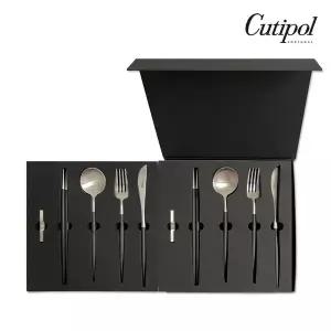 [큐티폴] 고아 블랙실버 디너 4종 8p 선물세트(스푼2 포크2 나이프2 젓가락세트2)