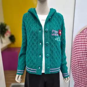 [베네통] 피셔맨 후드 가디건 BAKC55461 GN