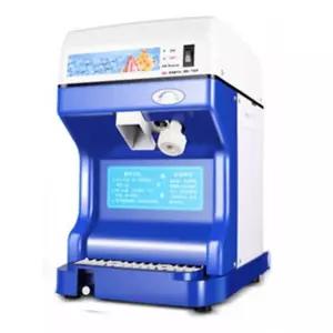 눈꽃빙수기 팥빙수 우유 캠핑 모터 카페 실타래 식당