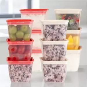 햇반 용기 밥 보관 락앤락 냉동밥 도자기 유리 내열 전자렌지용 밀폐 글라스락