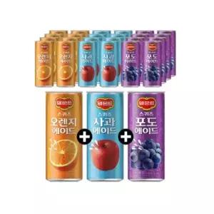 델몬트 스퀴즈 에이드 240mlx30 오렌지x10+포도x10+사과x10 사무실 탕비실 주스 /J