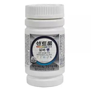 센트룸 실버 멀티비타민 포맨 112정 Centrum 무료배송 gx