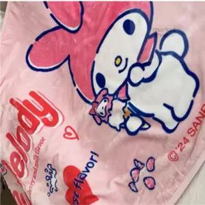 엠다인A 산리오담요 캐릭터이불