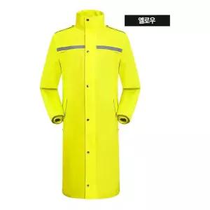 우비 남여공용 옐로우/비옷/등산/우의/경량/남성/라이더/바이크/작업/성인/방수/배달/작업용/오토바이/낚시