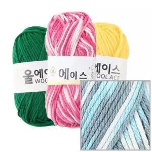 고품질 4개입 에이스 뜨개실 뜨개질 털실 NO.490 (WFJQMCD)