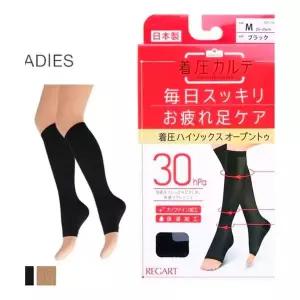 30hpa 베이지 압박니삭스 압박양말 WFD5CBA