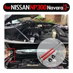 프론트 후드 보닛 스트럿 리프트 서포트 닛산 NP300 Navara D23 르노 알라스카 메르세데스-벤츠 호환 X 클