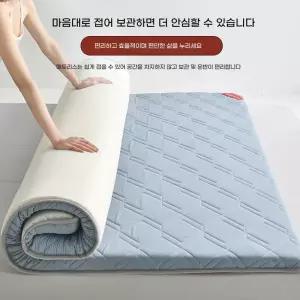 사계절 매트리스 접이식 싱글 토퍼 오브유 11번가