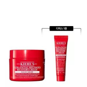 [키엘](강남점)[2S] 울트라 훼이셜 멜트 다운 크림 50ml 세트 (+디럭스 1종)