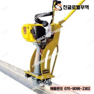 콘크리트 진동 레벨러 콘크리트 진동식 레벨링 스크리드 기계 모르타르 진동기 스크리드 콘크리트 레벨링