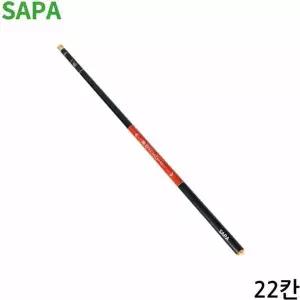 싸파 일척 스페셜 민물낚시대 22칸