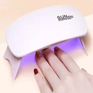 키템 레진 아트 UV 램프 경화기 UV램프 레진 아트 경화기