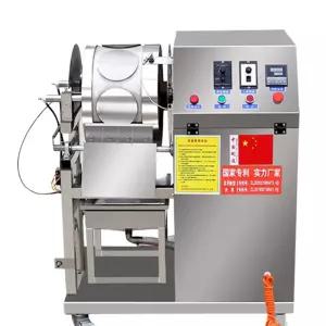 자동 만두피 기계 메이커 업소용 성형기 몰드